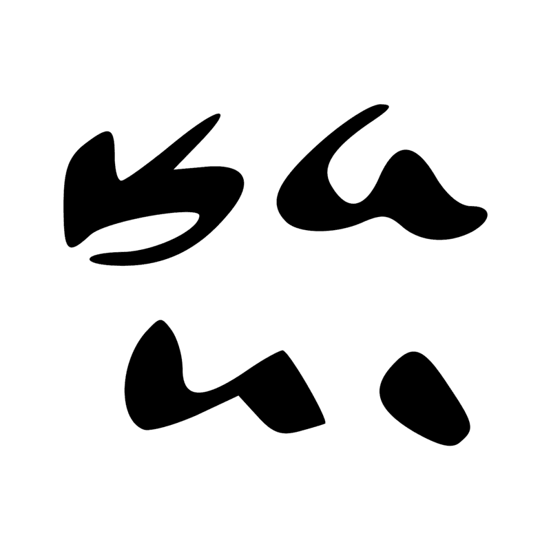 A1-2 — Homme, femme et traits du pluriel