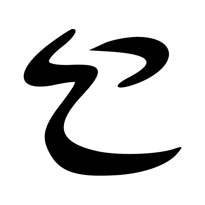Signe n° 11474