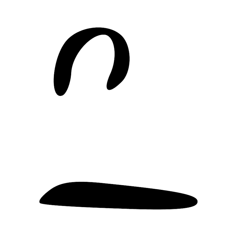 Signe n° 11490