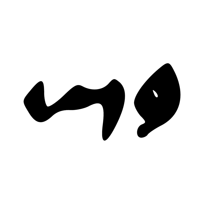 N33 Z2
