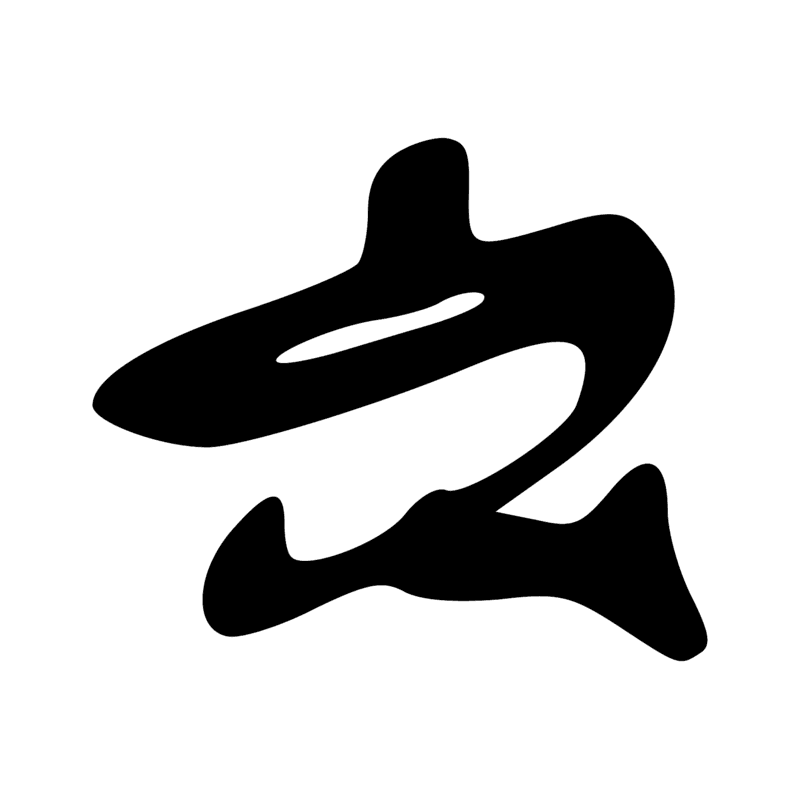 Y1 Z2 — Groupe avec un ou plusieurs déterminatifs