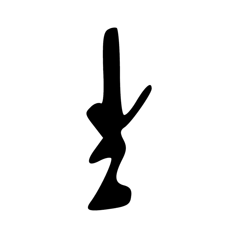 N34 — Lingot de métal