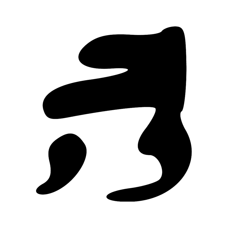 M8 Aa1 X1