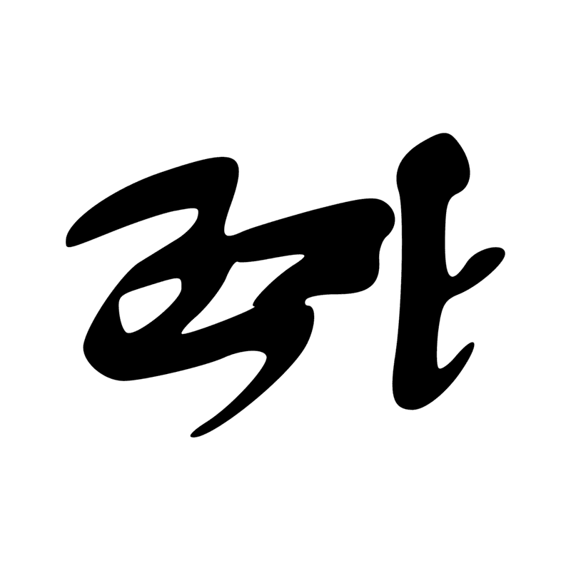 M17 G17 Aa13 D36