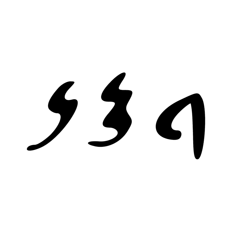 O1 D21 X1 N5