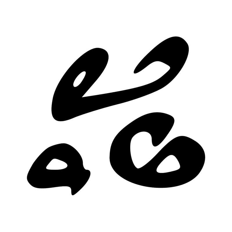 Signe n° 11570