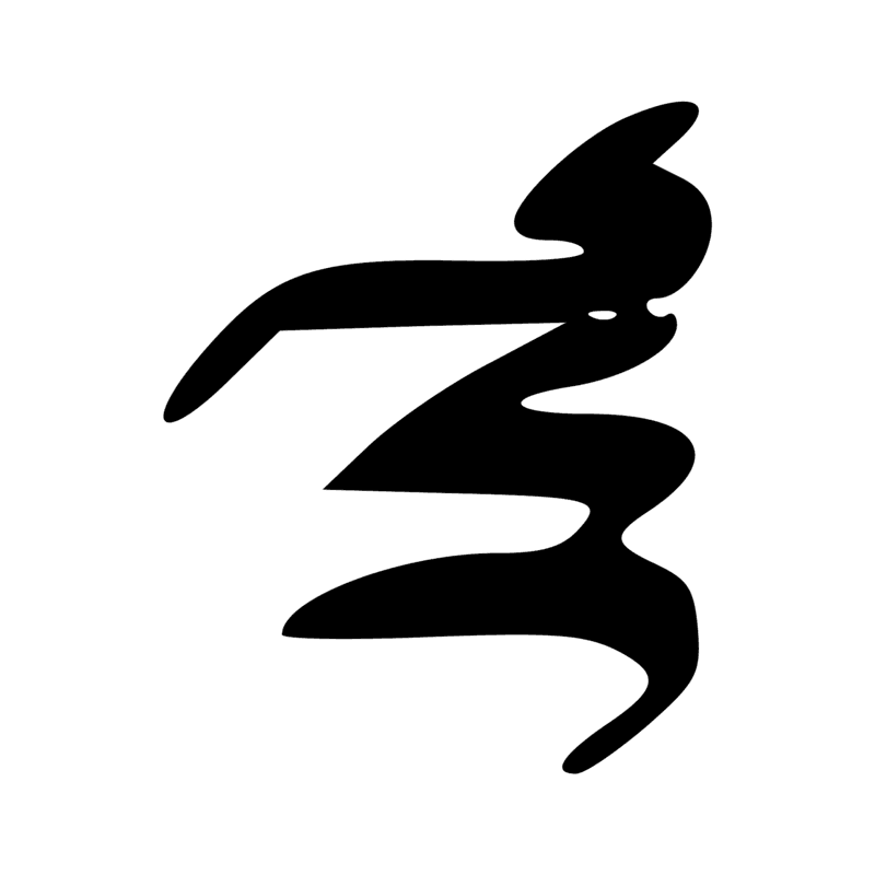 I10 X1 N17