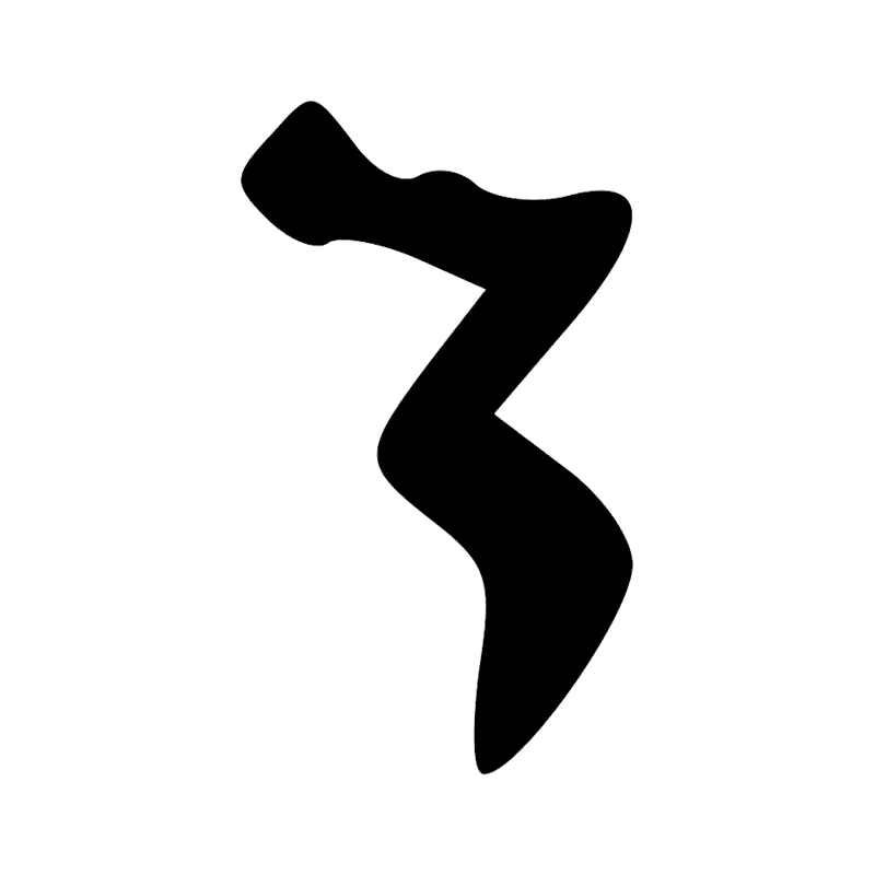 Signe n° 11581