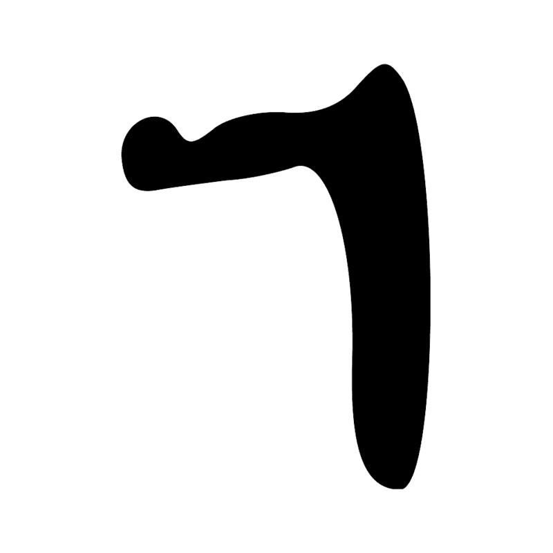 Signe n° 11585