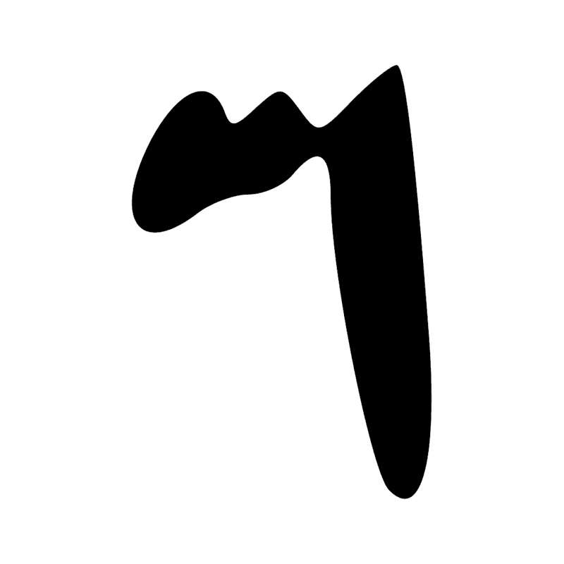 Z1-5