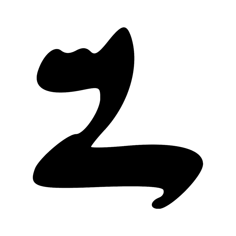 Signe n° 11594