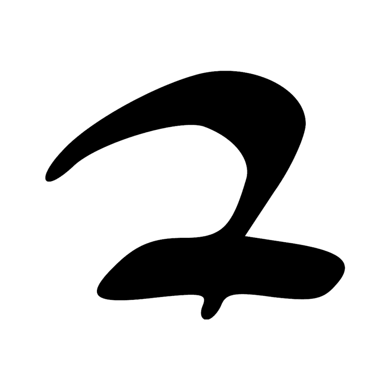 Signe n° 11613
