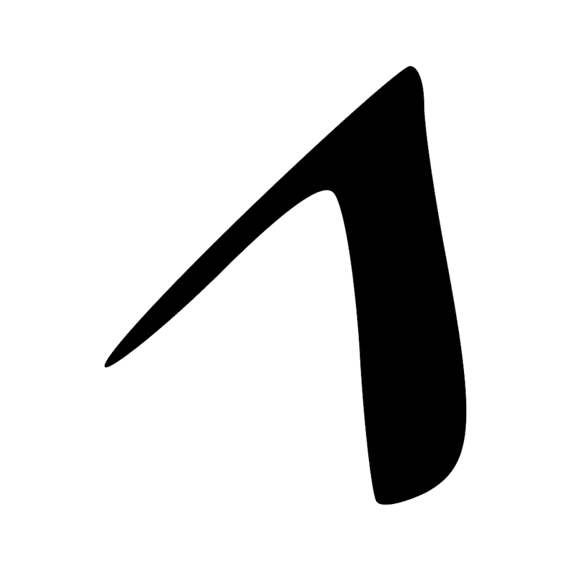 V20 — V19 sans barre horizontale