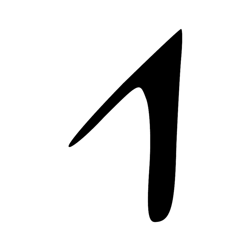 Signe n° 11645