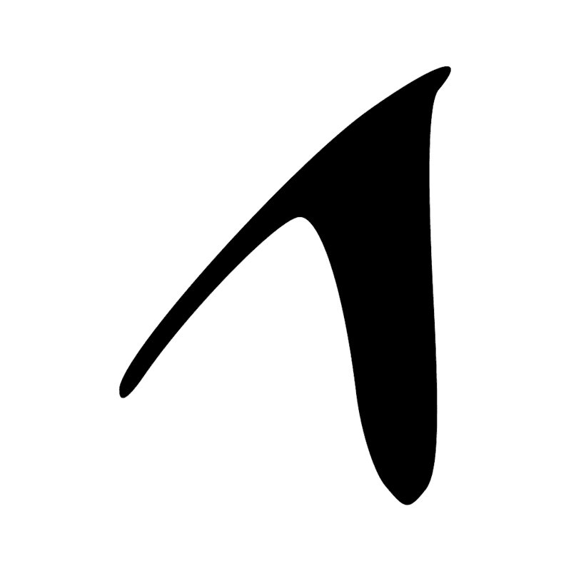 Signe n° 11646