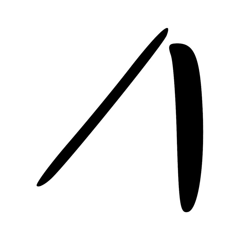 V20 — V19 sans barre horizontale