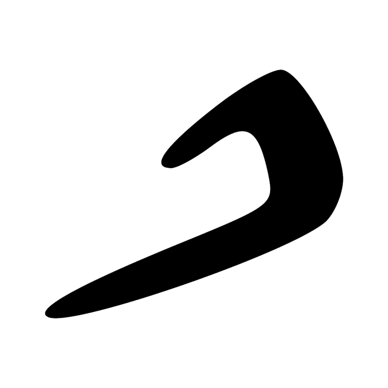 Signe n° 11732
