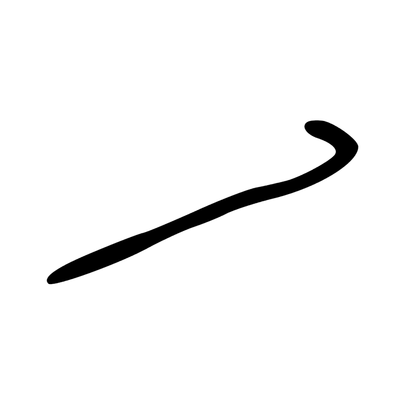 Signe n° 11737
