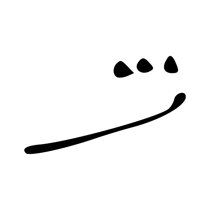 Signe n° 11779