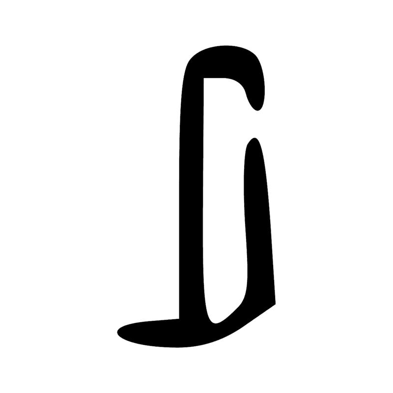 Signe n° 11787