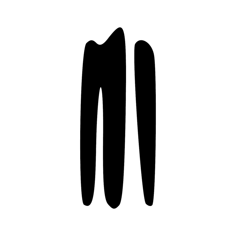 Signe n° 11809