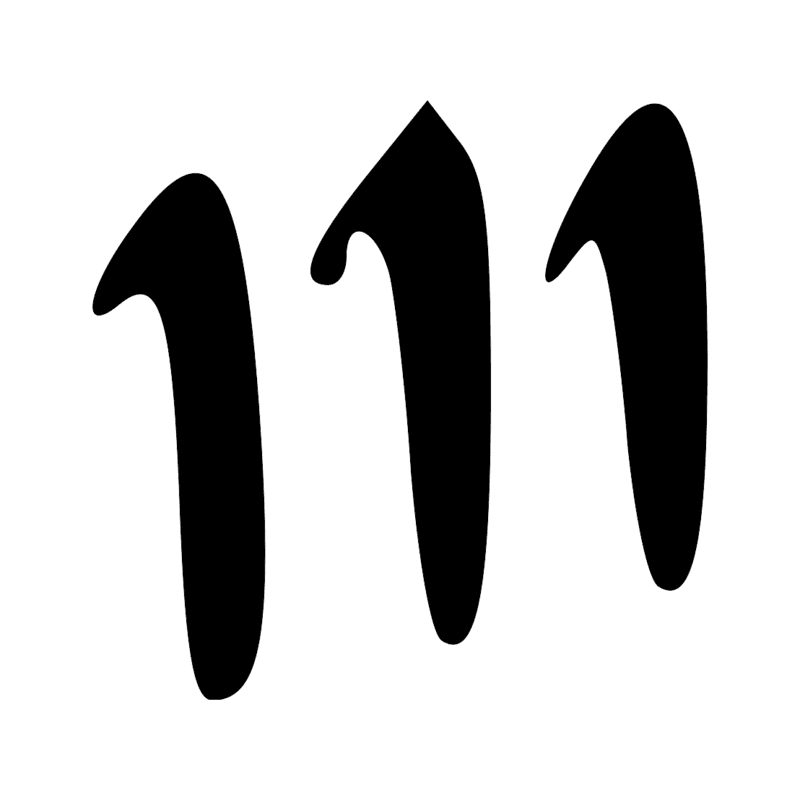 Signe n° 11810