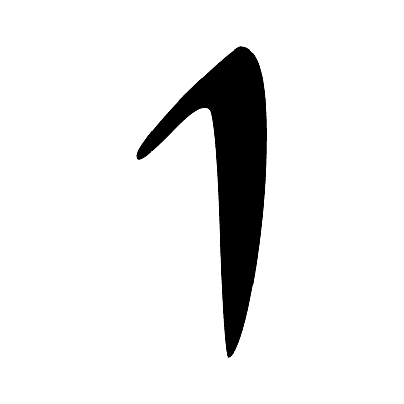 Signe n° 11830