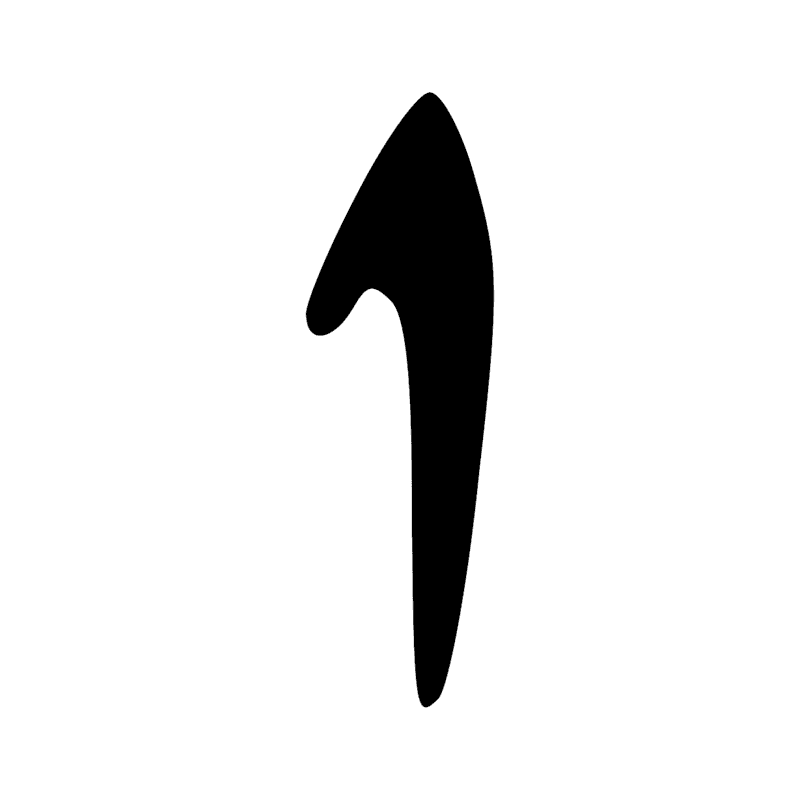 Signe n° 11832