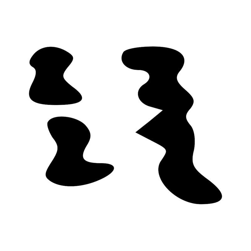 Signe n° 11839