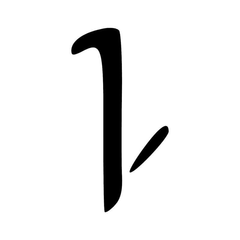 Signe n° 11869
