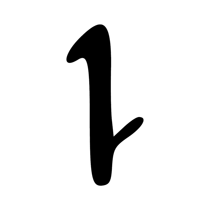 Signe n° 11871