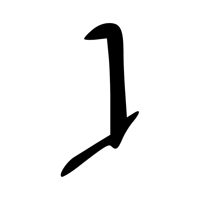 D22 — D21 avec 2 tratis