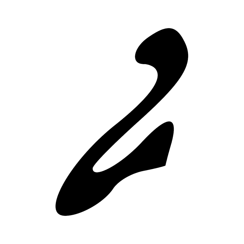 Signe n° 11881