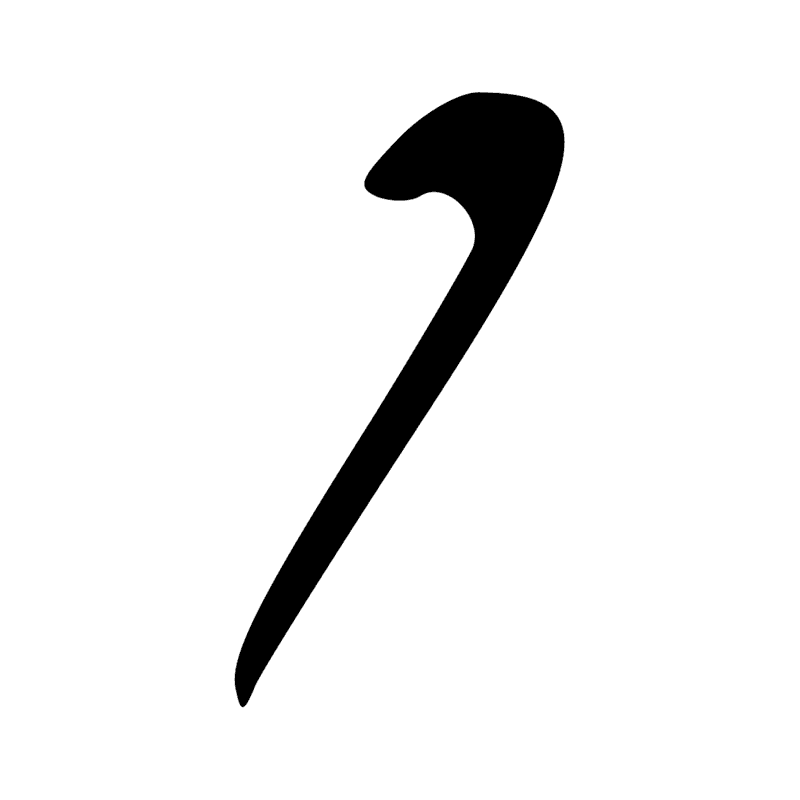 D23 — Bouche D21 avec trois traits