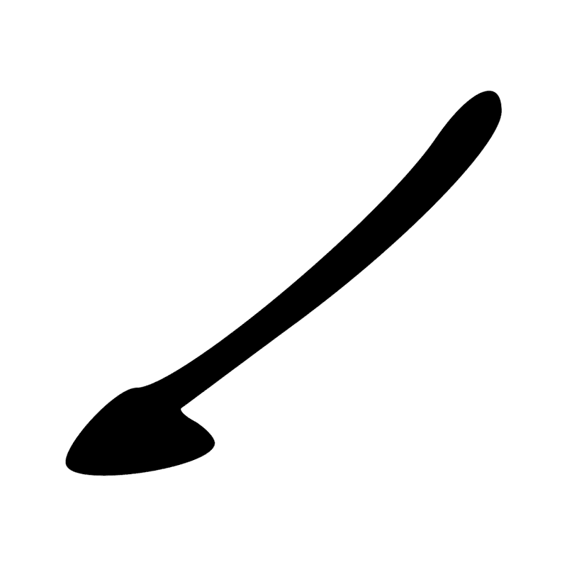 Signe n° 11887