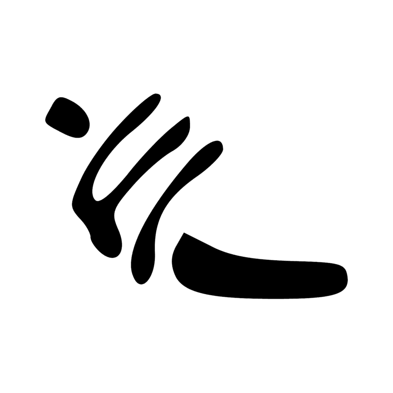 Signe n° 11906