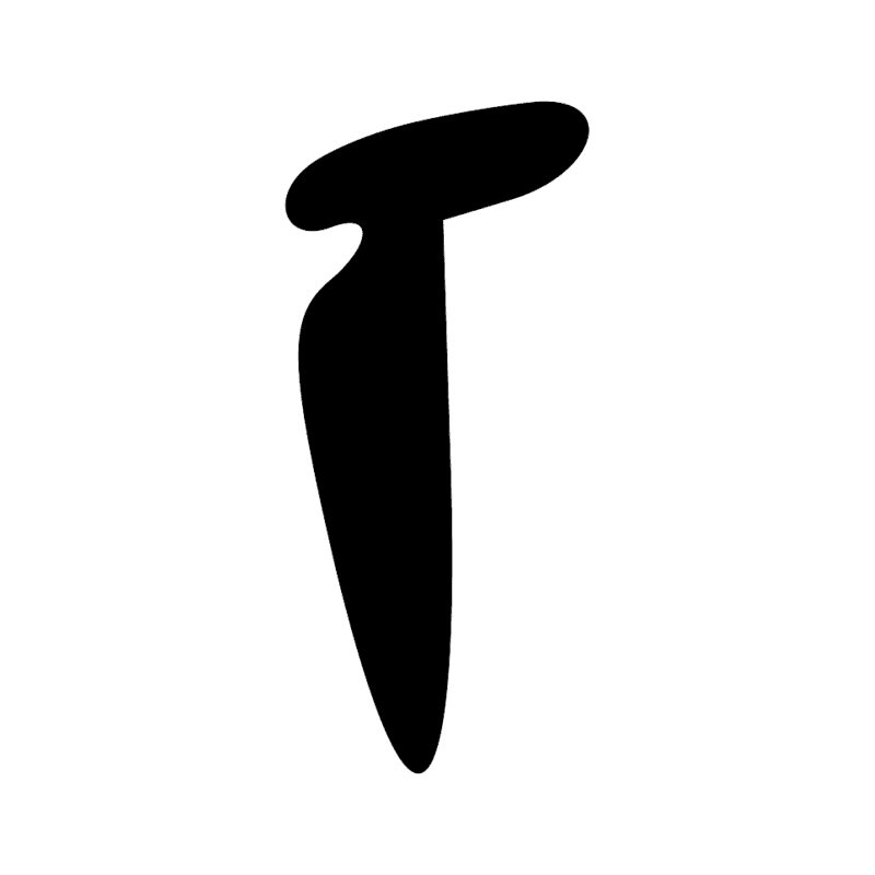Signe n° 11920