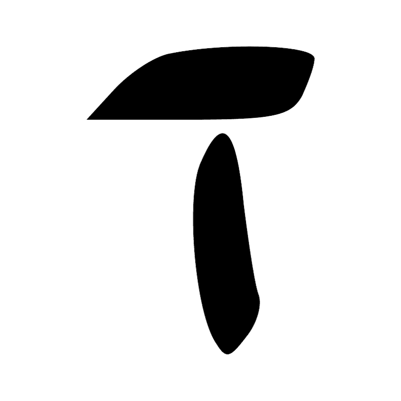 Signe n° 11922