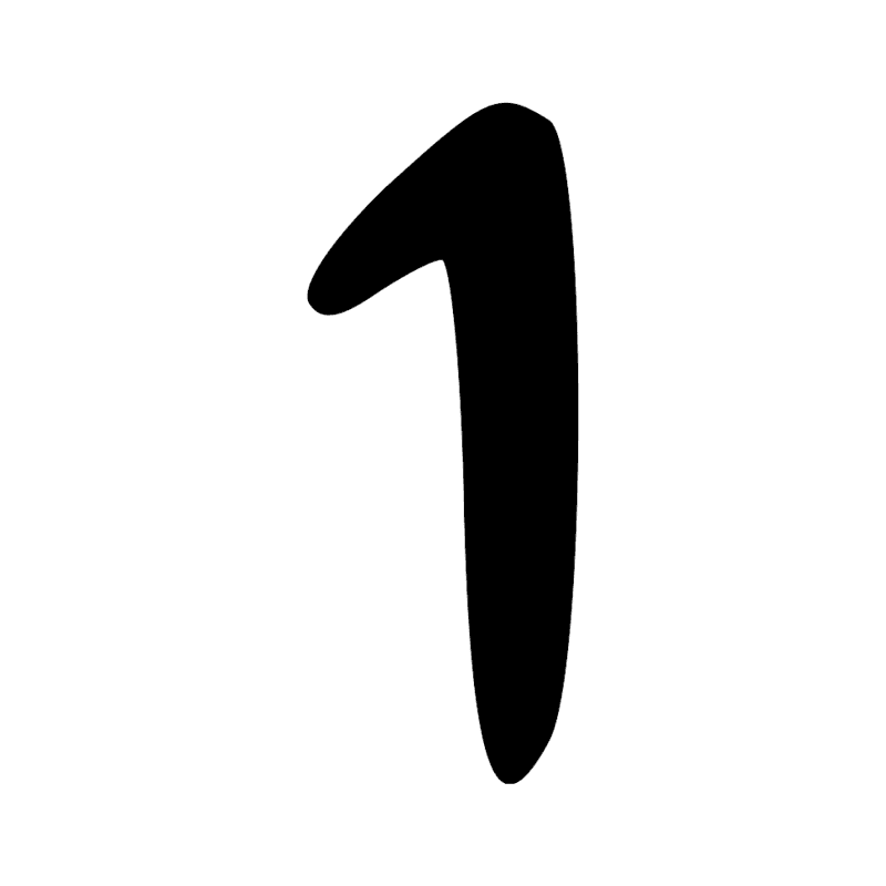 Signe n° 11941