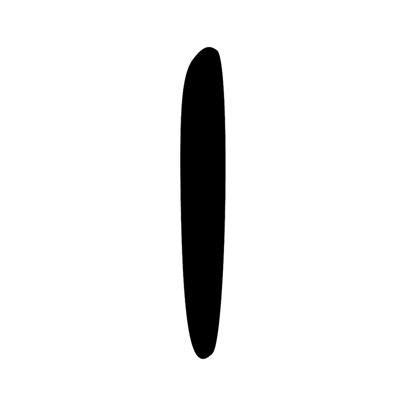 Signe n° 11952