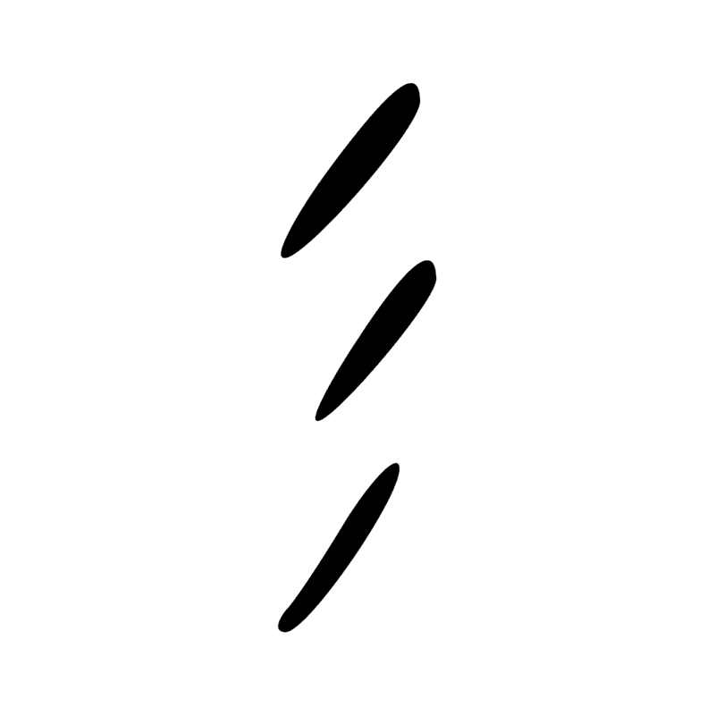 Signe n° 12014