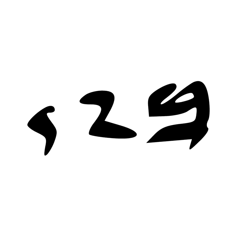 N37 N35A N5