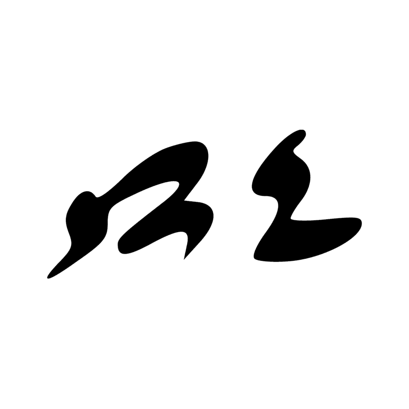 N37 N35A N5