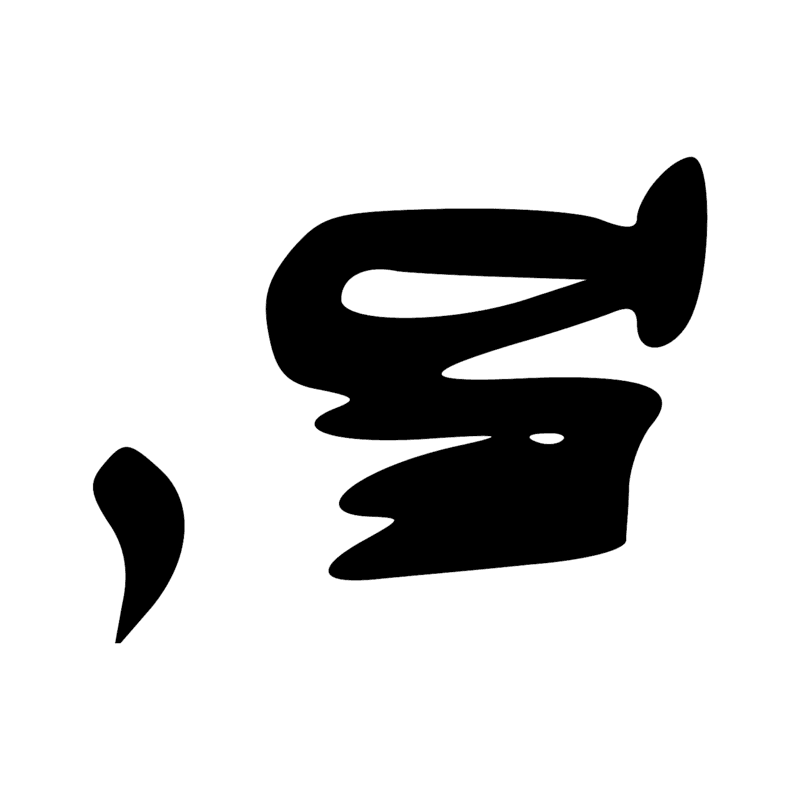 N37 N35A N5