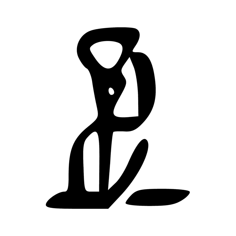 Signe n° 12046