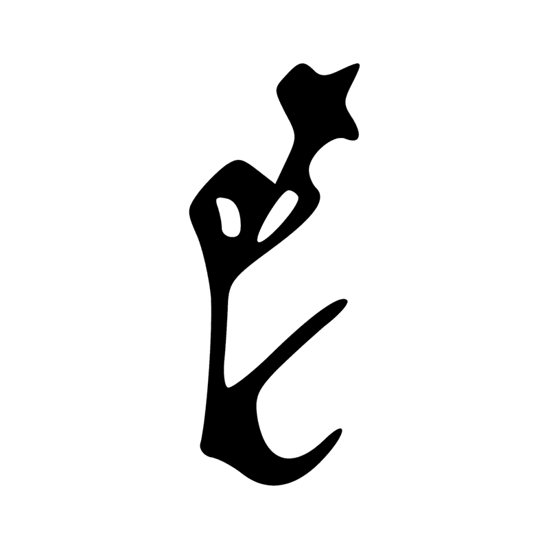 Signe n° 12047