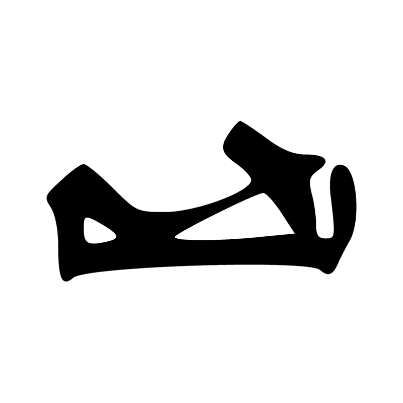 A54 — Momie couchée
