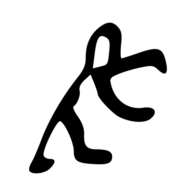 Signe n° 12061