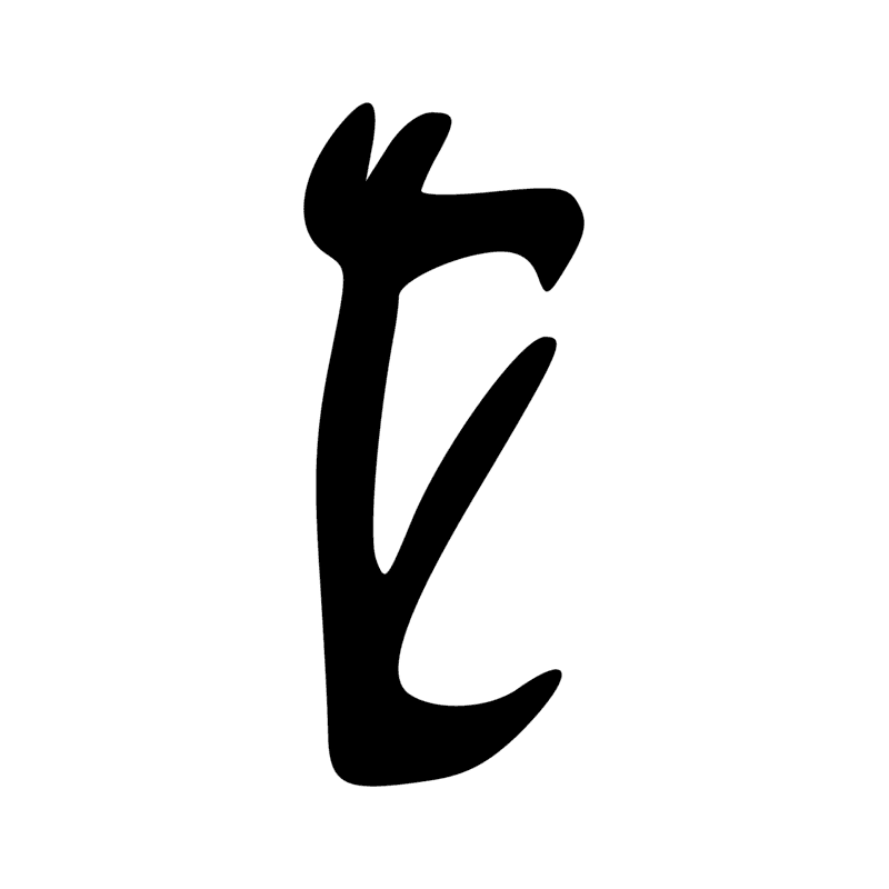 Signe n° 12070