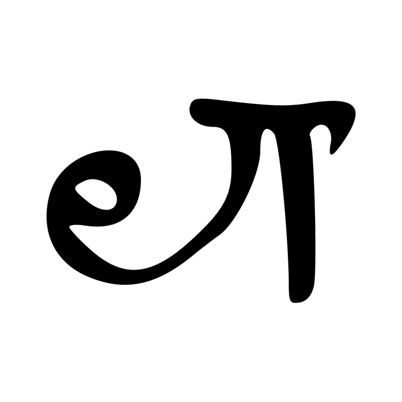 D17 — Combinaison de D15 ET D16